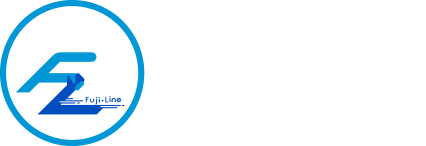 藤ライン株式会社